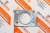 4900719 Прокладка турбокомпрессора GASKET TURBOCHARGER Cummins 